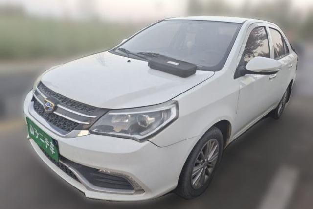 Ojetý Geely Auto Diamond 2016 1.5L Manual Elite Edition