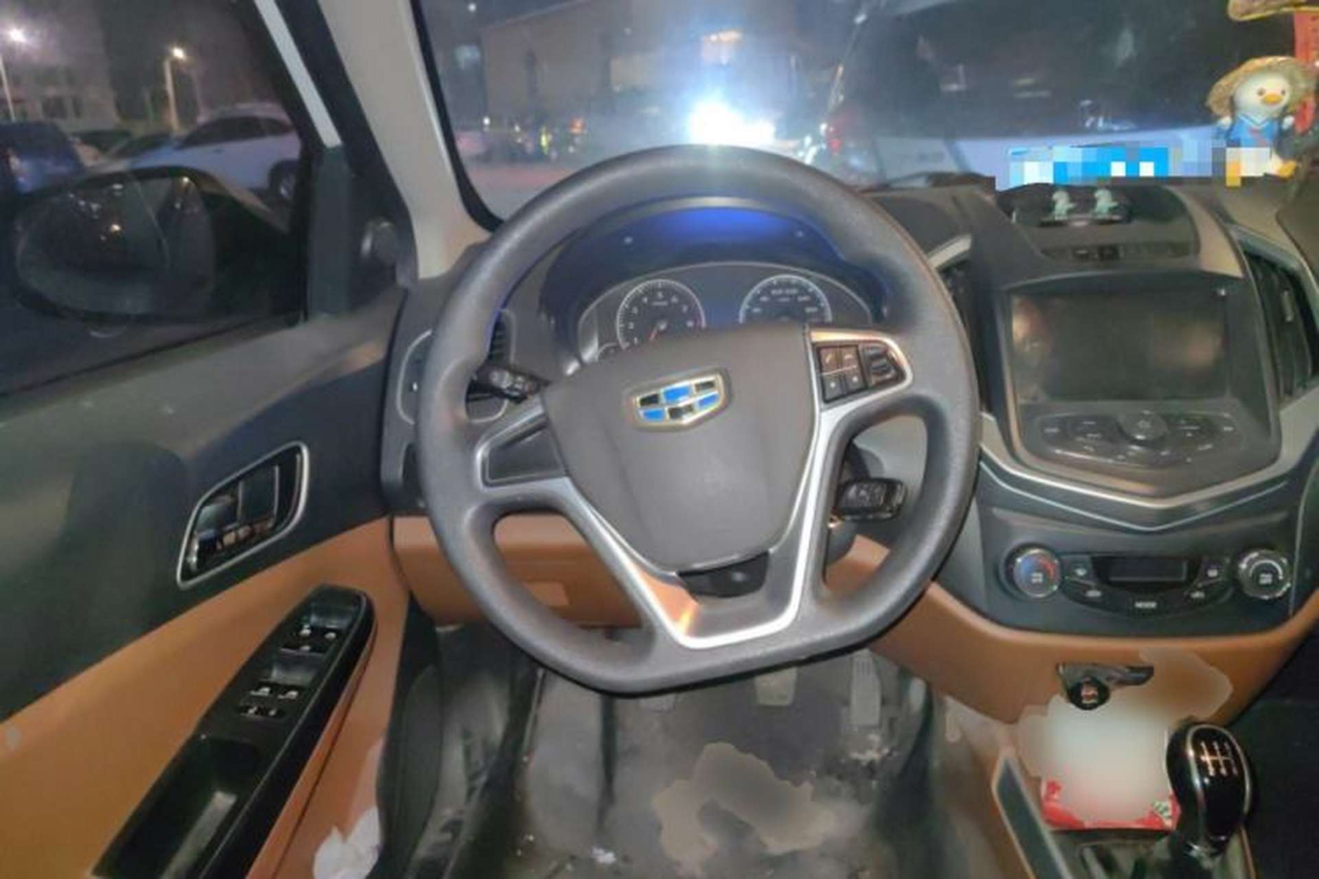Used Geely Auto Diamond 2016 1.5L Manual Elite Edition Steering Wheel