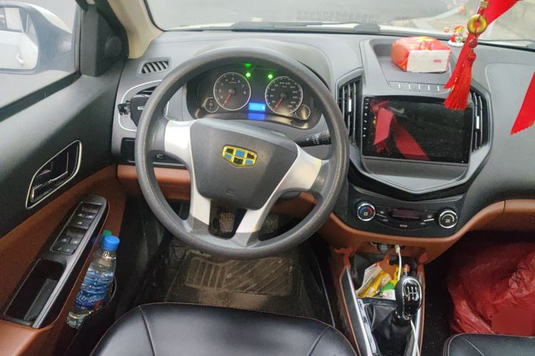 Used Geely Auto Diamond 2016 1.5L Manual Entry-Level Trim Steering Wheel