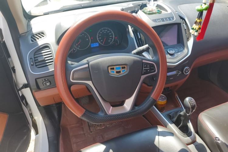 Used Geely Auto Diamond 2016 1.5L Manual Elite Edition Steering Wheel