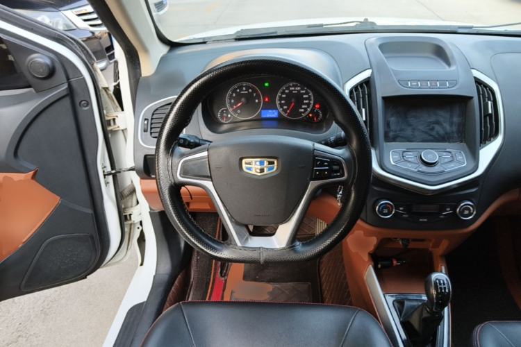 Used Geely Auto Diamond 2016 1.5L Manual Elite Edition Steering Wheel