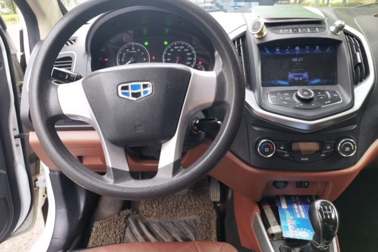 Used Geely Auto Diamond 2016 1.5L Manual Entry-Level Trim Steering Wheel