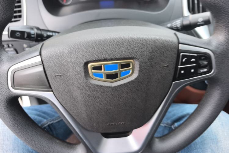 Used Geely Auto Diamond 2016 1.5L Manual Elite Edition Steering Wheel