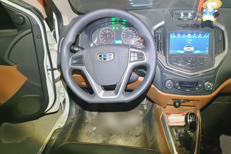 Used Geely Auto Diamond 2016 1.5L Manual Elite Edition Steering Wheel