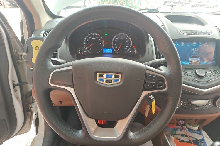 Used Geely Auto Diamond 2016 1.5L Manual Elite Edition Steering Wheel