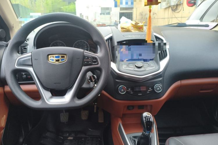 Used Geely Auto Diamond 2016 1.5L Manual Elite Edition Steering Wheel