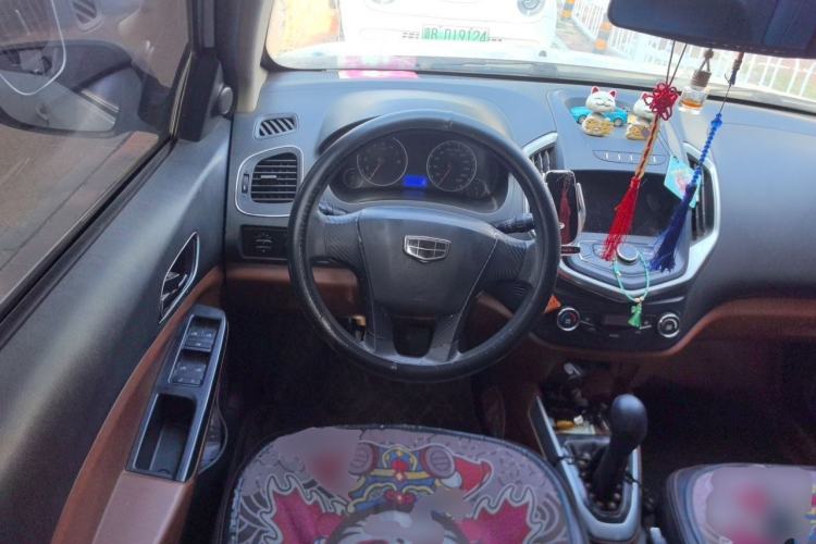 Used Geely Auto Diamond 2016 1.5L Manual Entry-Level Trim Steering Wheel