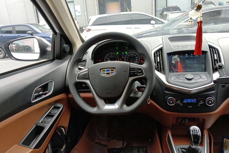 Used Geely Auto Diamond 2016 1.5L Manual Elite Edition Steering Wheel