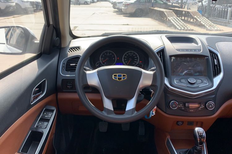 Used Geely Auto Diamond 2016 1.5L Manual Entry-Level Trim Steering Wheel