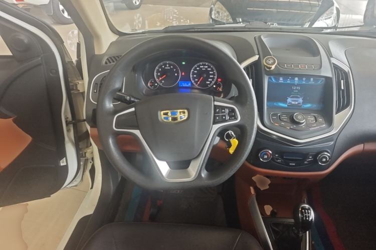 Used Geely Auto Diamond 2016 1.5L Manual Elite Edition Steering Wheel