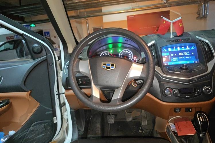 Used Geely Auto Diamond 2016 1.5L Manual Entry-Level Trim Steering Wheel
