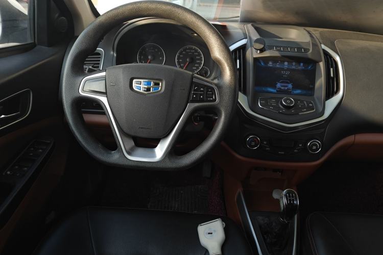 Used Geely Auto Diamond 2016 1.5L Manual Elite Edition Steering Wheel