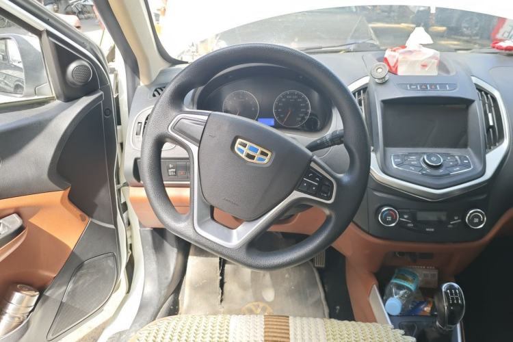 Used Geely Auto Diamond 2016 1.5L Manual Elite Edition Steering Wheel