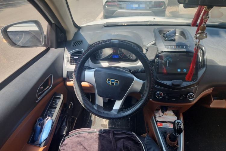 Used Geely Auto Diamond 2016 1.5L Manual Entry-Level Trim Steering Wheel
