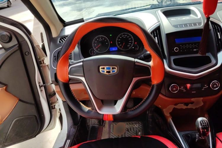 Used Geely Auto Diamond 2016 1.5L Manual Elite Edition Steering Wheel