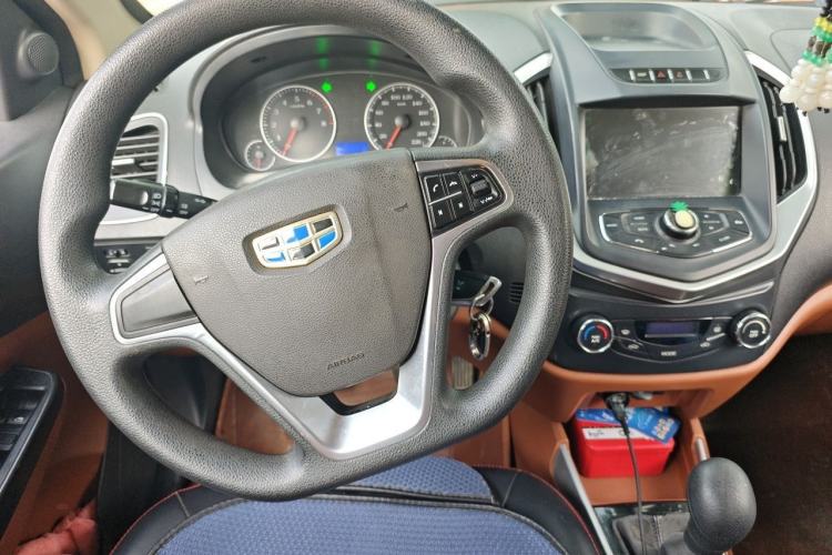 Used Geely Auto Diamond 2016 1.5L Manual Elite Edition Steering Wheel