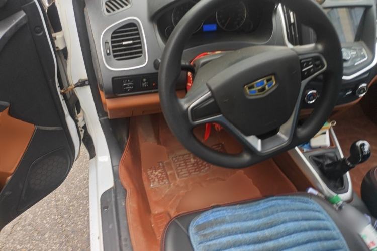 Used Geely Auto Diamond 2016 1.5L Manual Elite Edition Steering Wheel