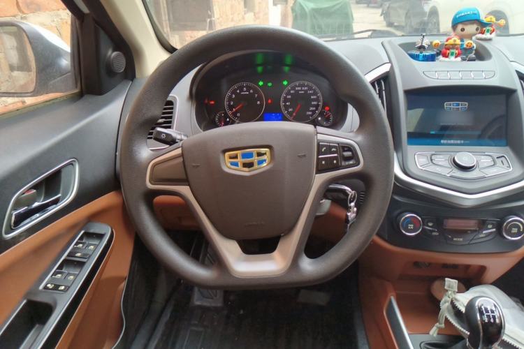 Used Geely Auto Diamond 2016 1.5L Manual Elite Version China IV Standard Steering Wheel