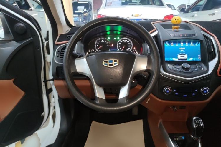 Used Geely Auto Diamond 2016 1.5L Manual Entry-Level Trim Steering Wheel