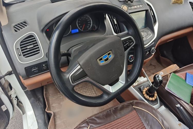 Used Geely Auto Diamond 2016 1.5L Manual Elite Edition Steering Wheel