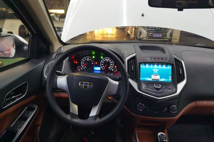 Used Geely Auto Diamond 2016 1.5L Manual Entry-Level Trim Steering Wheel