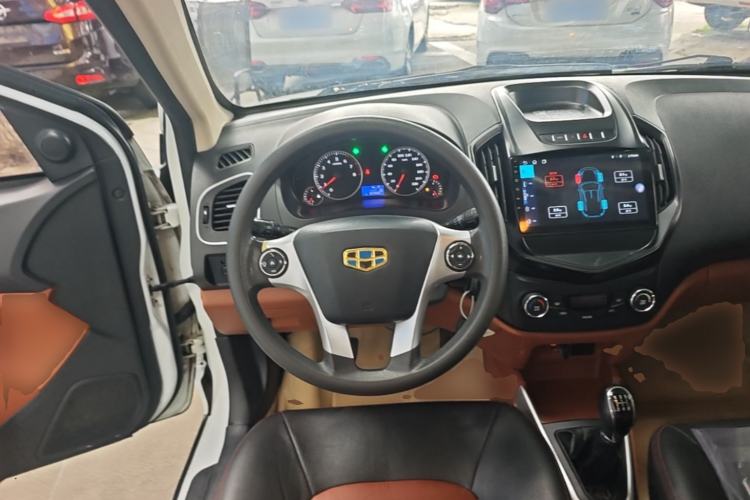 Used Geely Auto Diamond 2016 1.5L Manual Entry-Level Trim Steering Wheel
