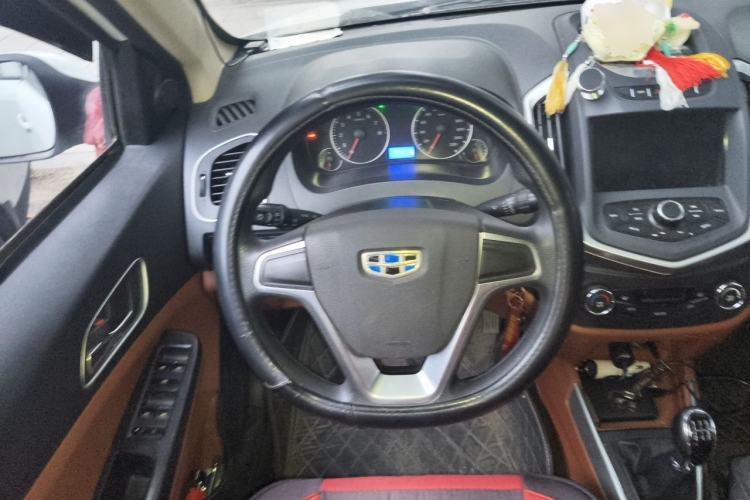 Used Geely Auto Diamond 2016 1.5L Manual Elite Edition Steering Wheel