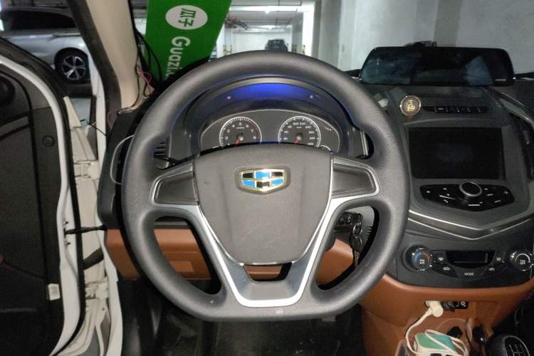Used Geely Auto Diamond 2016 1.5L Manual Elite Edition Steering Wheel