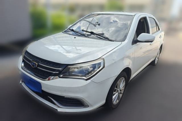 Used Geely Auto Diamond 2016 1.5L Manual Elite Edition