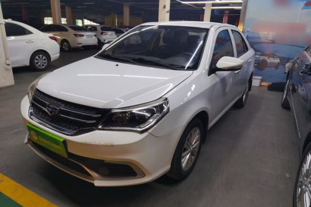 Used Geely Auto Diamond 2016 1.5L Manual Entry-Level Trim