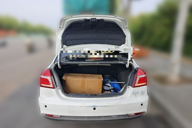 Used Geely Auto Diamond 2016 1.5L Manual Elite Edition Trunk