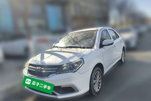 Used Geely Auto Diamond 2016 1.5L Manual Entry-Level Model China IV Standard