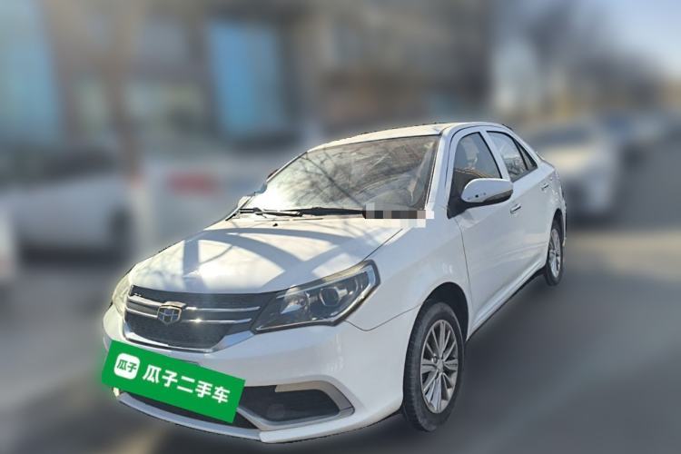 Used Geely Auto Diamond 2016 1.5L Manual Entry-Level Model China IV Standard Guazi used car, China used car export, Used car for sale, Used  cars, Cheapest cars for sale