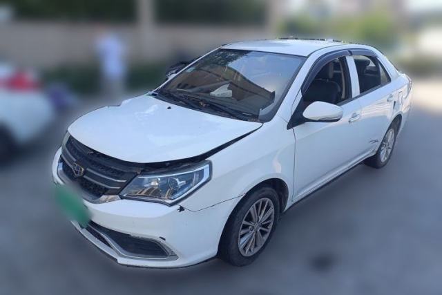 Used Geely Auto Diamond 2016 1.5L Manual Elite Edition