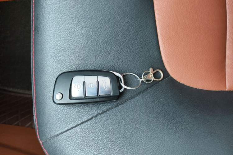 Used Geely Auto Diamond 2016 1.5L Manual Elite Edition Vehicle Key