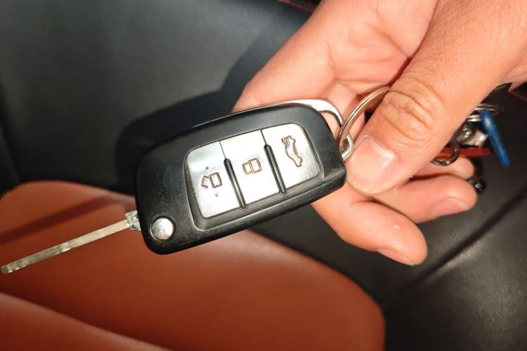 Used Geely Auto Diamond 2016 1.5L Manual Elite Edition Vehicle Key