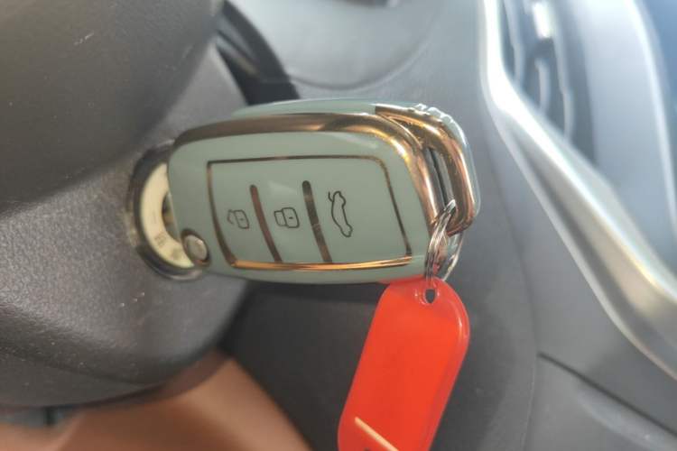 Used Geely Auto Diamond 2016 1.5L Manual Elite Edition Vehicle Key