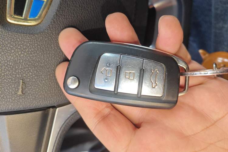 Used Geely Auto Diamond 2016 1.5L Manual Elite Edition Vehicle Key