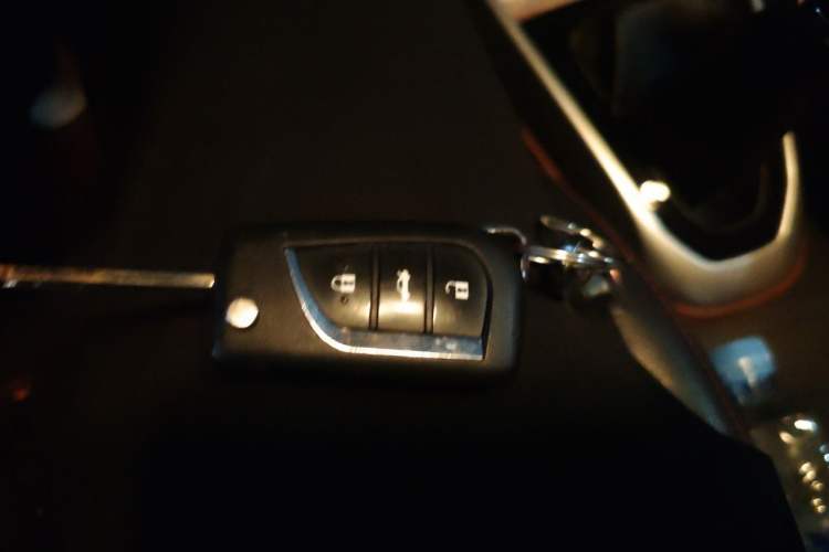 Used Geely Auto Diamond 2016 1.5L Manual Elite Edition Vehicle Key