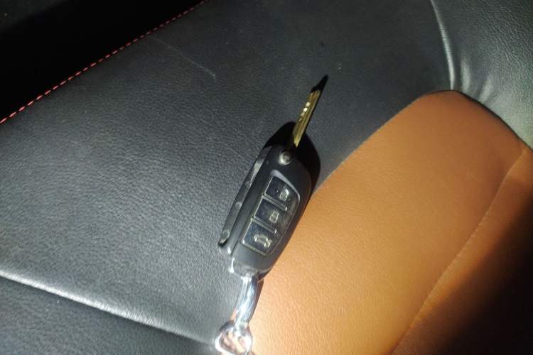 Used Geely Auto Diamond 2016 1.5L Manual Entry-Level Trim Vehicle Key