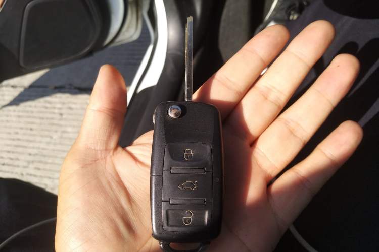 Used Geely Auto Diamond 2016 1.5L Manual Elite Edition Vehicle Key