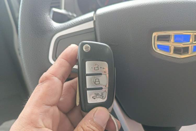 Used Geely Auto Diamond 2016 1.5L Manual Elite Edition Vehicle Key