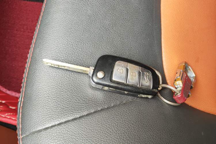 Used Geely Auto Diamond 2016 1.5L Manual Elite Edition Vehicle Key