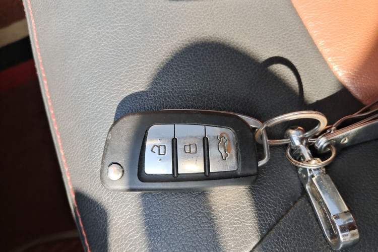Used Geely Auto Diamond 2016 1.5L Manual Elite Edition Vehicle Key