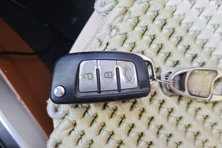 Used Geely Auto Diamond 2016 1.5L Manual Elite Edition Vehicle Key