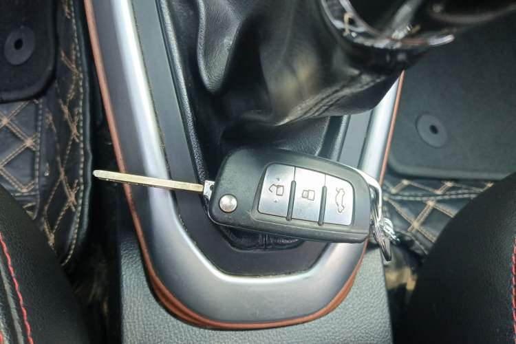 Used Geely Auto Diamond 2016 1.5L Manual Elite Edition Vehicle Key