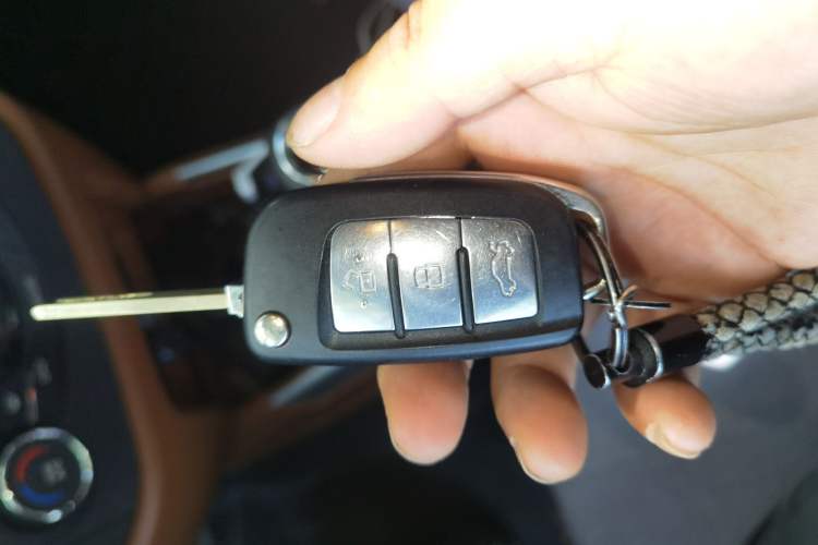 Used Geely Auto Diamond 2016 1.5L Manual Entry-Level Trim Vehicle Key