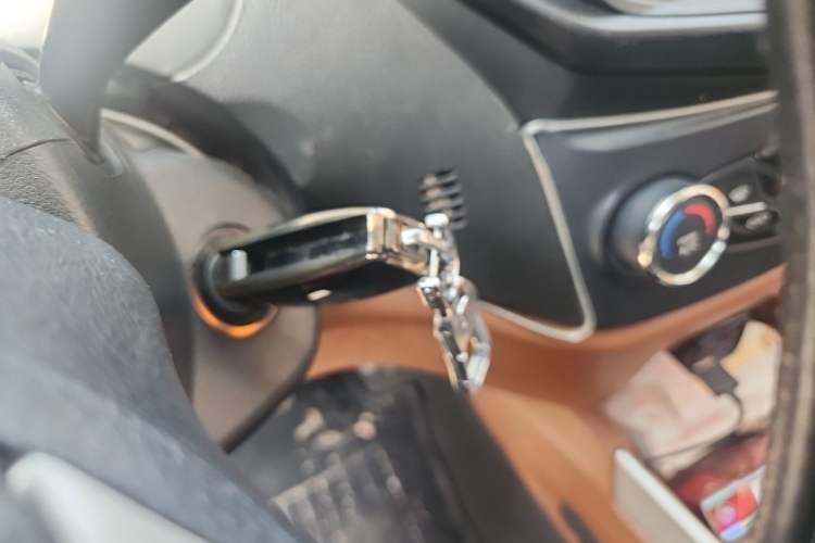 Used Geely Auto Diamond 2016 1.5L Manual Entry-Level Trim Vehicle Key
