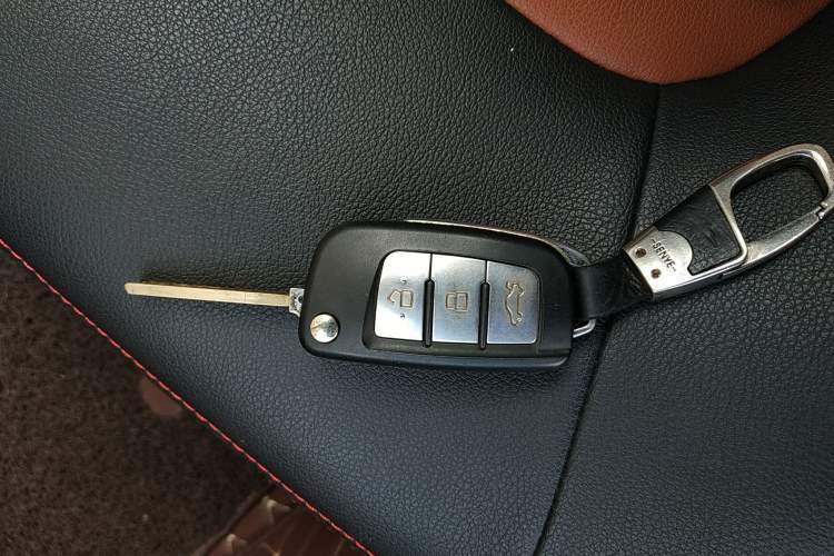 Used Geely Auto Diamond 2016 1.5L Manual Elite Edition Vehicle Key