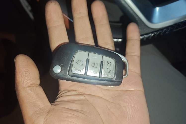 Used Geely Auto Diamond 2016 1.5L Manual Elite Edition Vehicle Key